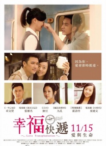 女教师在教室光着被调教
