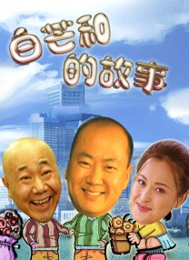 欧美日韩高清一区