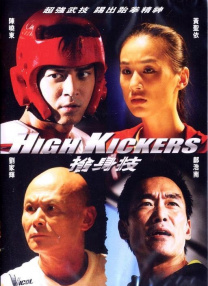 玖玖影音