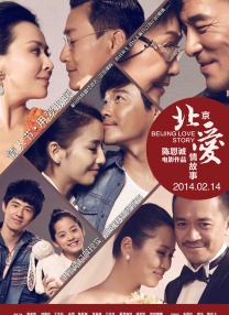 亚洲国产成a人v在线观看