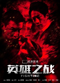 最新91精品老司机在线