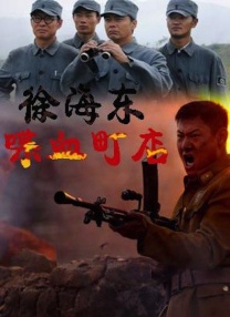 久久综合视频网