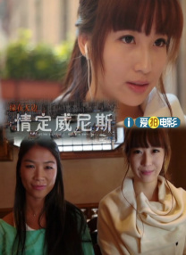 综合亚洲一区二区三区