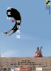 中文永久免费观看网站