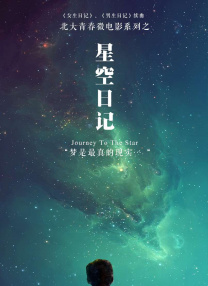 猎奇av