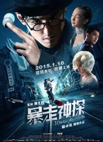 金瓶悔扬思敏版在线观看