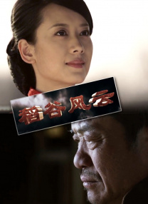 一级免费a