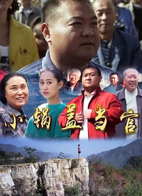 文静人体摄影艺术