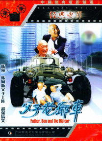 色狠狠干