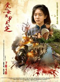 清纯唯美亚洲激情