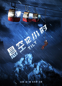 纯欧美一级毛片_免费