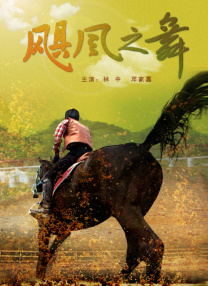 99九九影院理论片在线