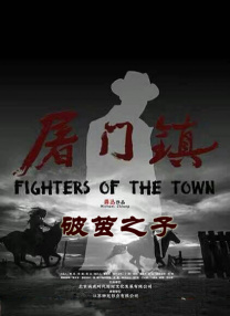 伊人网视频在线观看