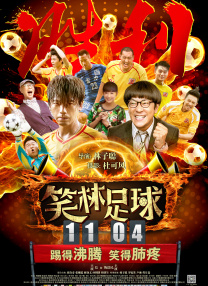 亚洲天堂a√
