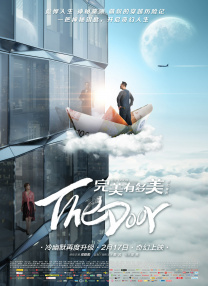 成人久久18免费网站