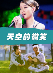 麻豆av电影在线观看