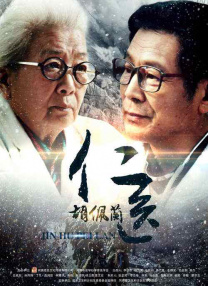 99久久久免费精品免费