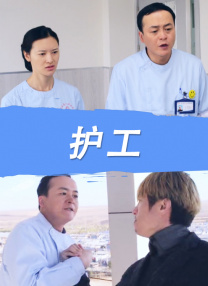 欧美色丁香