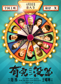 奇米第四色8888