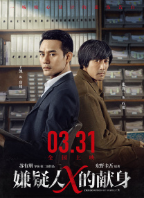 成人爱爱视频