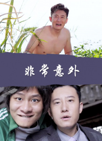 久久99国产乱子伦精品免费