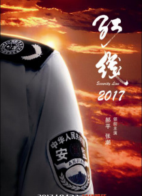 国产精品一区在线观看