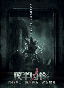 亚洲精品一区二区三区中文字幕