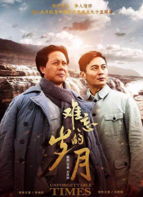 国产成人在线视频