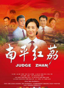 五月婷婷丁香