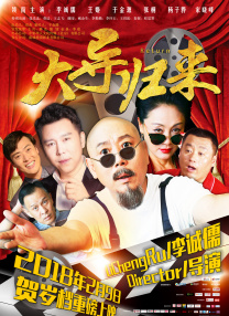 操小妹影视