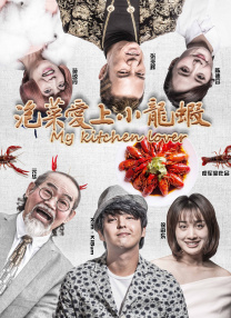 极品国产高颜值露脸在线