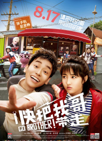 综合av在线播放