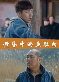 亚洲欧美日韩在线2020