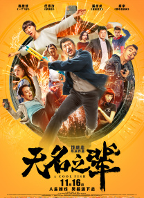 91免费版在线观看