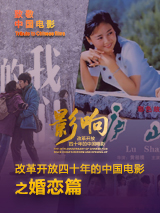 我要色综合网