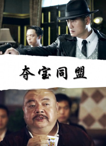 日本成年人黄色