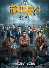 爱射av