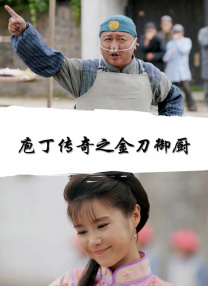 色一色在线观看视频网站