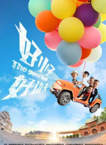 激情久久婷婷