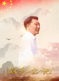 日本老妇com