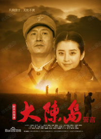 酒吧探戈