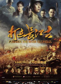 在线国产毛片
