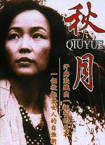 1988韩剧免费观看全集