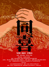 久久久精品日本一区二区三区
