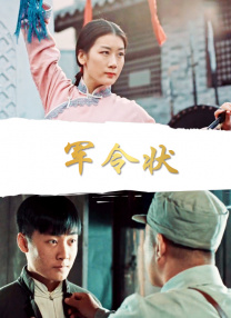 亚洲免费视频在线