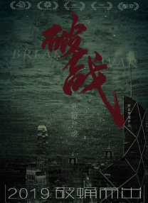 亚洲啪啪网站