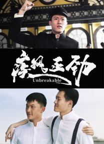 深爱婷婷久久综合
