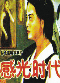 蜜桃视频你懂的