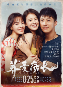 在线免费成人