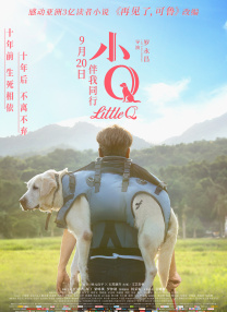 国产精品综合久成人